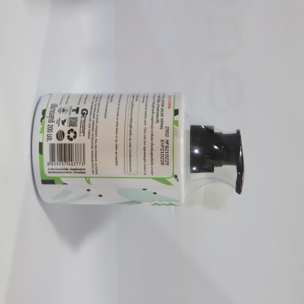 P.O.CARE BODY LOTION (ALOE VERA)