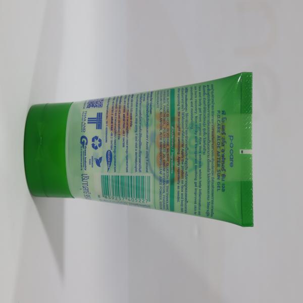 พี.โอ.แคร์ อโล อาฟเทอร์ ซัน เจล