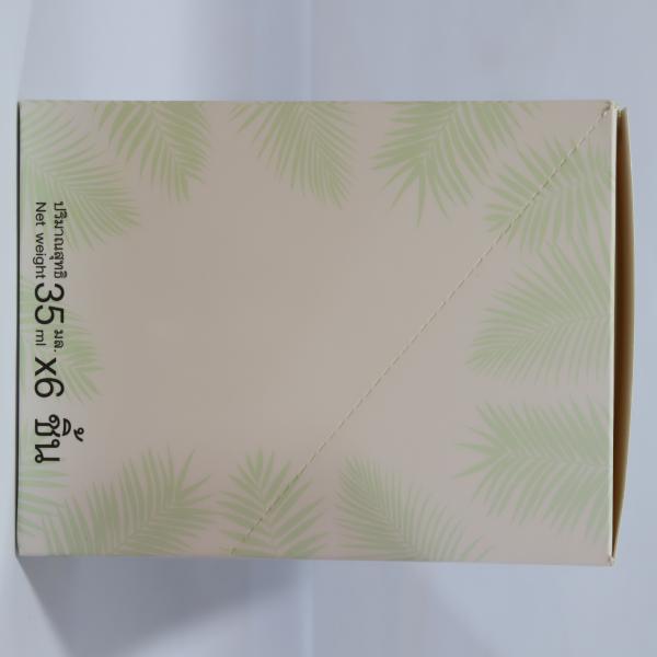 พี.โอ.แคร์ เนเชอรัล โคโค่นัท ออยล์ มอยซ์เจอร์ไรซิ่ง (แฮร์,เฟส แอนด์ บอดี้)