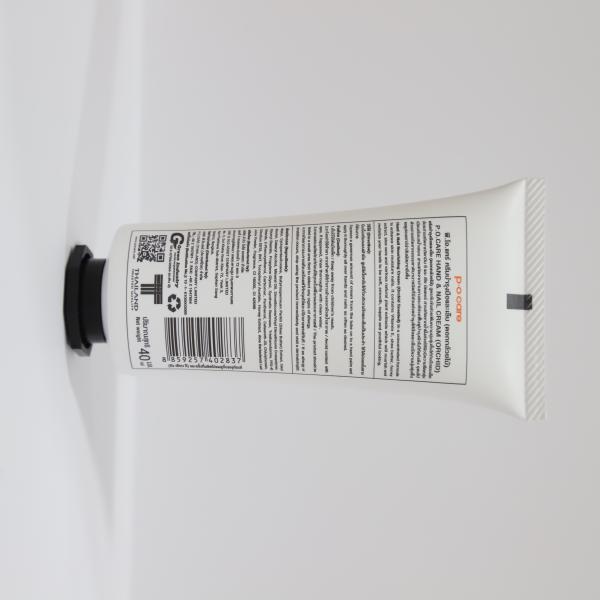 P.O.CARE HAND & NAIL CREAM (ORCHID)