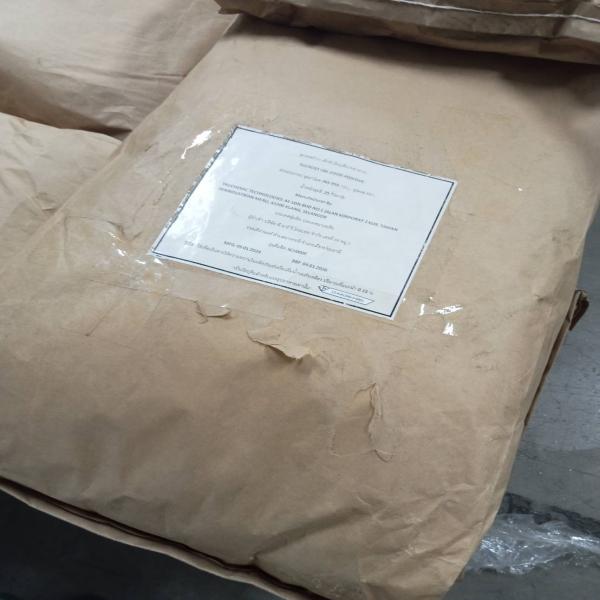 ซูครอสท์ 60 เอ็กซ์ (วัตถุเจือปนอาหาร)