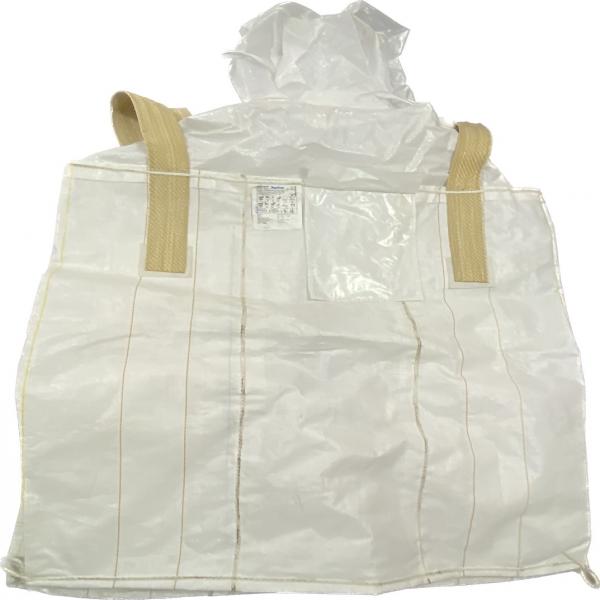 แป้งมันสำปะหลังแว็กซี่