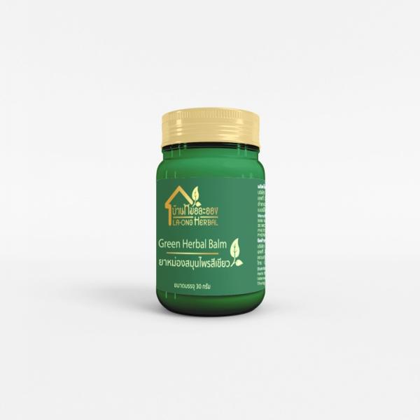 ยาหม่องสมุนไพรสีเขียว