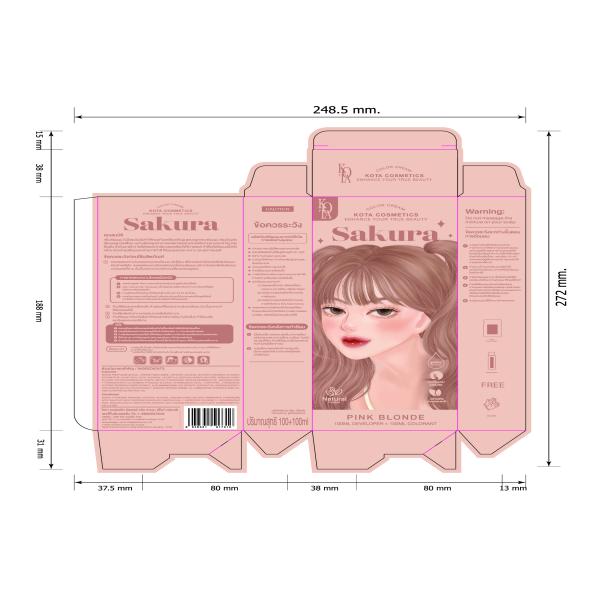 โคทา คอสเมติก คัลเลอร์ ครีม ซากุระ (พิ้งค์ บลอนด์)