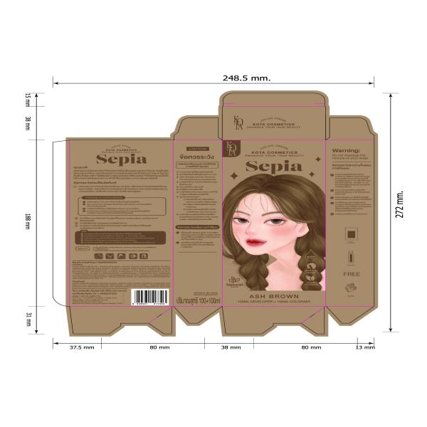 KOTA COSMETICS COLOR CREAM SEPIA (ASH BROWN)