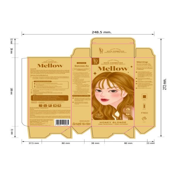 โคทา คอสเมติก คัลเลอร์ ครีม เมลโลว (ฮันนี่ บลอนด์)