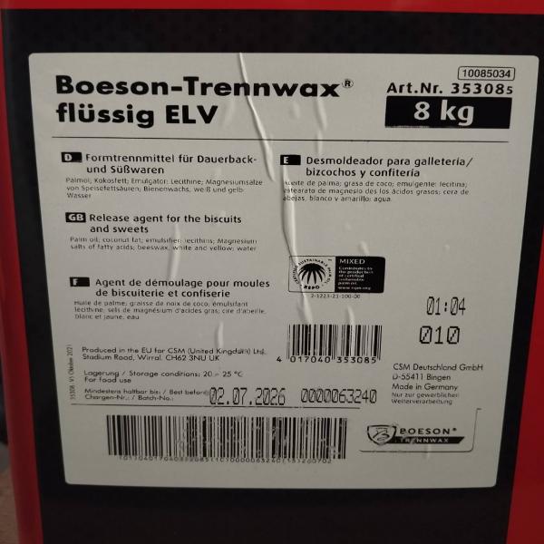 ทรินแว็กซ์