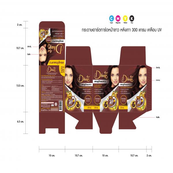 ดีแฮร์ ออร์แกนิค คัลเลอร์ แชมพู - เรด บราวน์