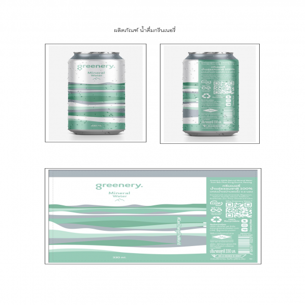 100% Natural Mineral Water from Ban Phon Rung Source