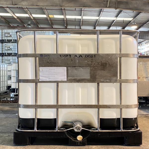 GLACIAL ACETIC ACID 99.85% FOOD ADDITIVE