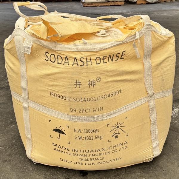 Soda Ash Dense / JIANG SU SUYAN JINGSHEN CO.,LTD. / CHINA