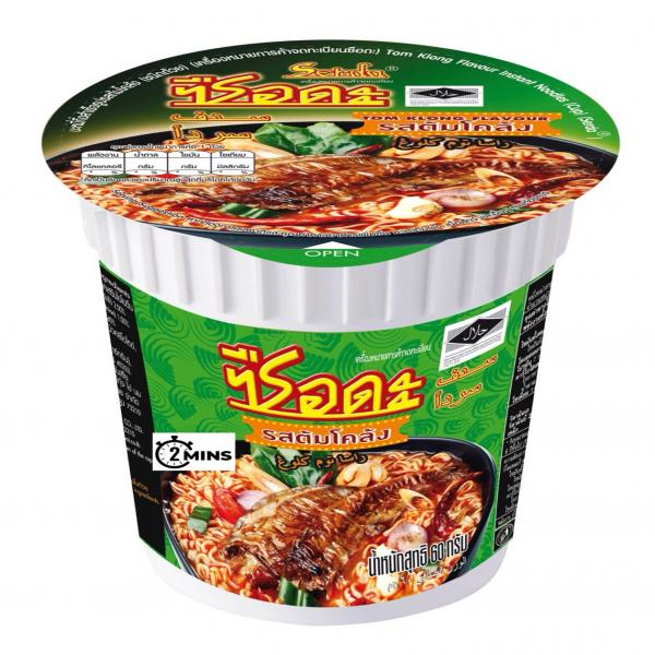 Tom Klong Flavour Instant Noodles (Cup)