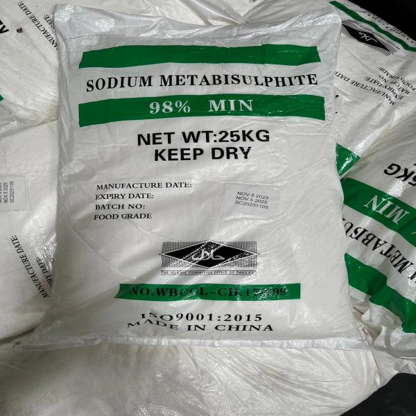 โซเดียมเมทต้าไบซัลไฟท์ 98%