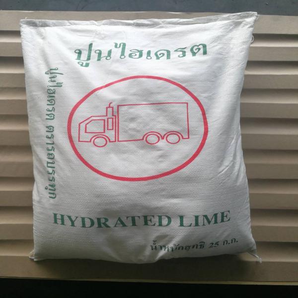 แคลเซียมไฮดรอกไซด์