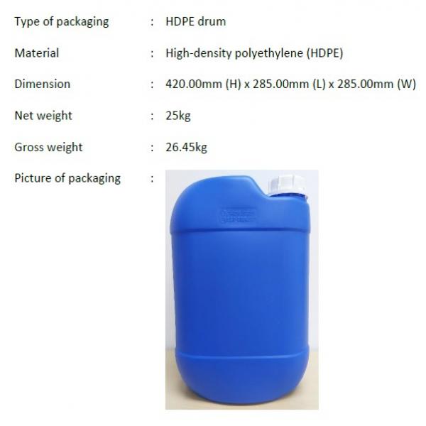 SQUID FLAVOUR PFE-28006 (NATURE IDENTICAL FLAVOUR)