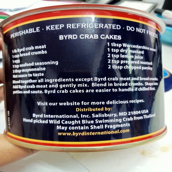 เนื้ออกชิ้นใหญ่ปูพาสเจอร็ไรส์