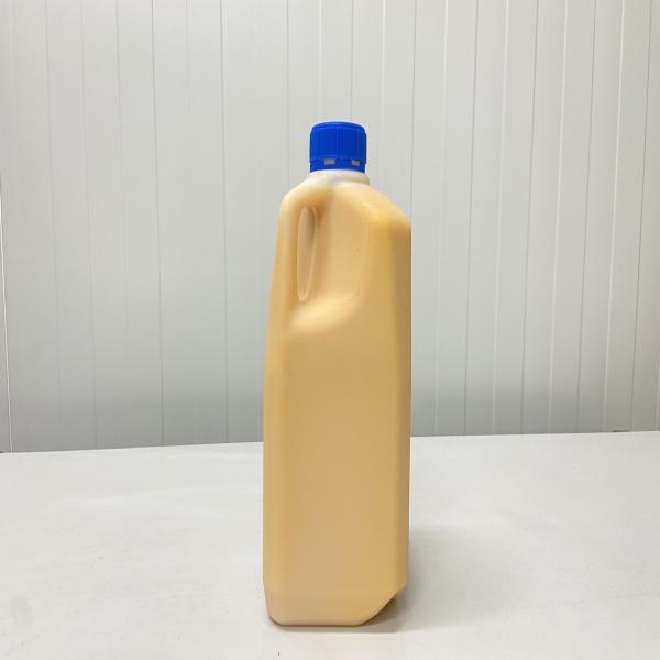 Pasteurized Liquid Whole Egg