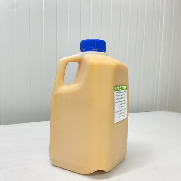 Pasteurized Liquid Whole Egg