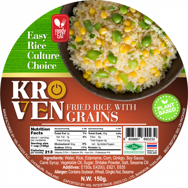 Fried Rice with Grains  (Plant based)