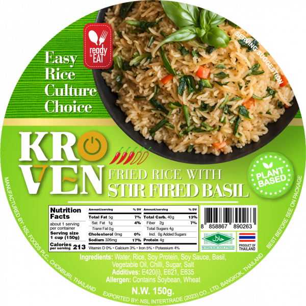 ข้าวผัดกะเพรา