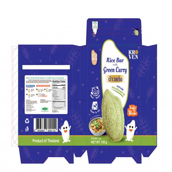 Rice Bar with Green Curry (Plant based)