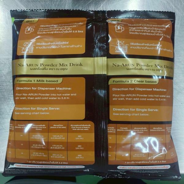 INSTANT BEVERAGE POWDER MIXED WITH PINEAPPLE AND MANGO FLAVOR