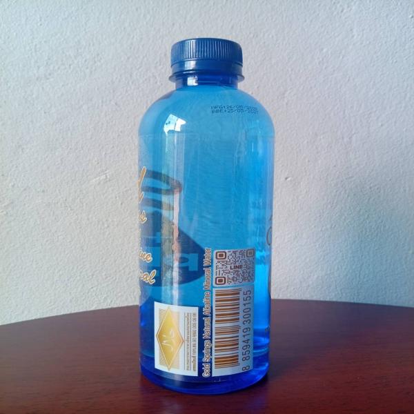 โกลด์สปริงส์ น้ำด่างแร่ ธรรมชาติ (ขวดน้ำเงิน)