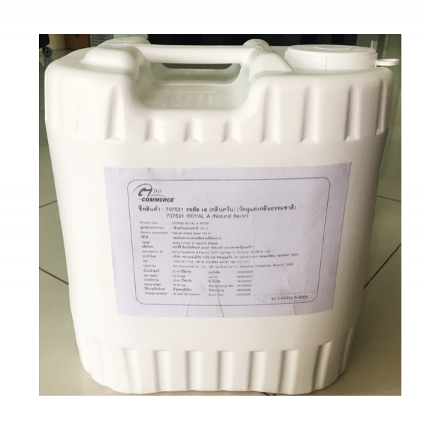 707531 ROYAL A (Natural flavor)