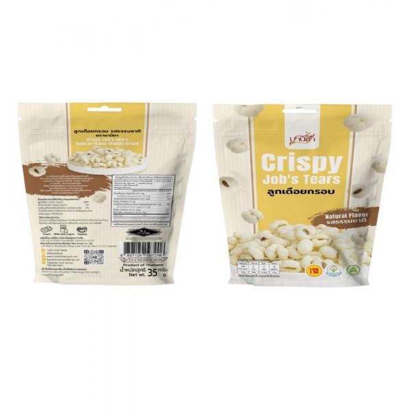 ลูกเดือยกรอบ รสธรรมชาติ ตรามานิตา