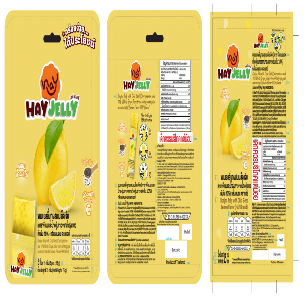 Konjac Jelly with Chia Seed (Carrageenan and 10% White Grape Juice from white grape juice concentrate) Lemon Flavor HAY Brand