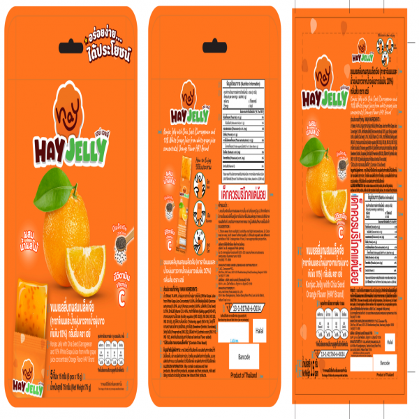 ขนมเยลลี่บุกผสมเมล็ดเจีย(คาราจีแนนและน้ำองุ่นขาวจากน้ำองุ่นขาวเข้มข้น 10%) กลิ่นส้ม ตรา เฮย์