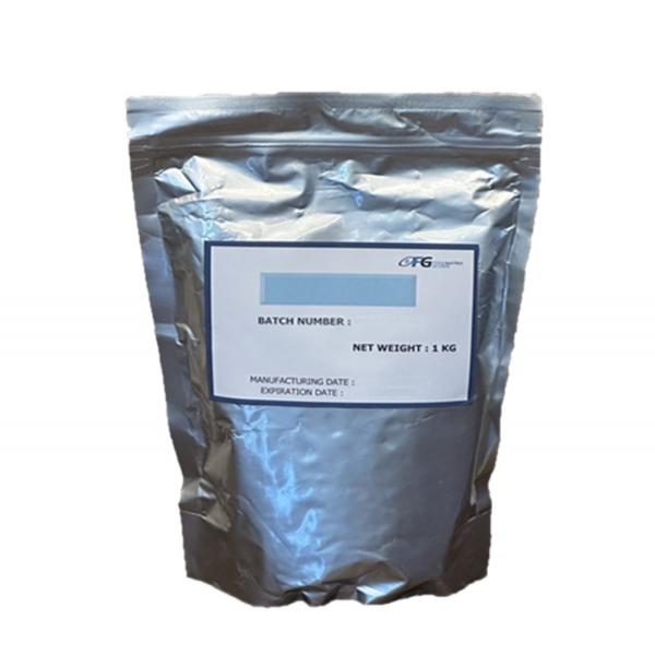 Chamomile Extract (Powder)