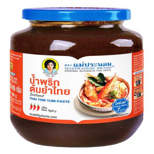 น้ำพริกต้มยำไทย