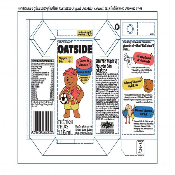 OATSIDE Original Oat Milk (115 มิลลิลิตร) (Vietnam)
