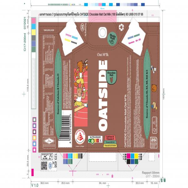 OATSIDE Chocolate Malt Oat Milk (180 มิลลิลิตร)