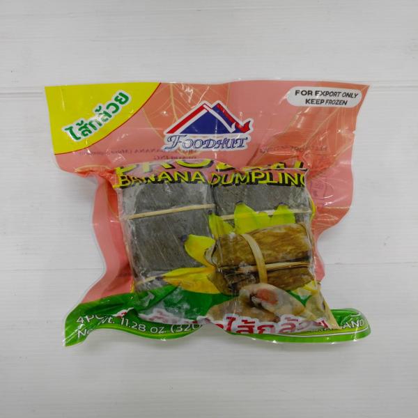 Frozen Banana Dumpling / Frozen Banana Sticky Rice Dessert