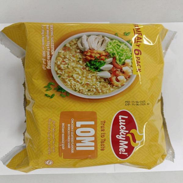 Lucky Me! Lomi Chicken & Seafood Flavour in Rich & Thick Soup Instant Noodle Soup