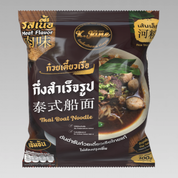 ก๋วยเตี๋ยวเรือกึ่งสำเร็จรูป รสเนื้อ เคเจน
