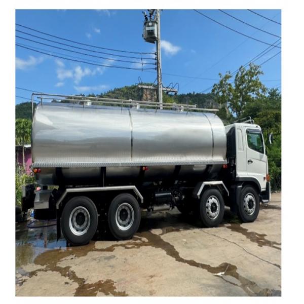 น้ำมะพร้าว