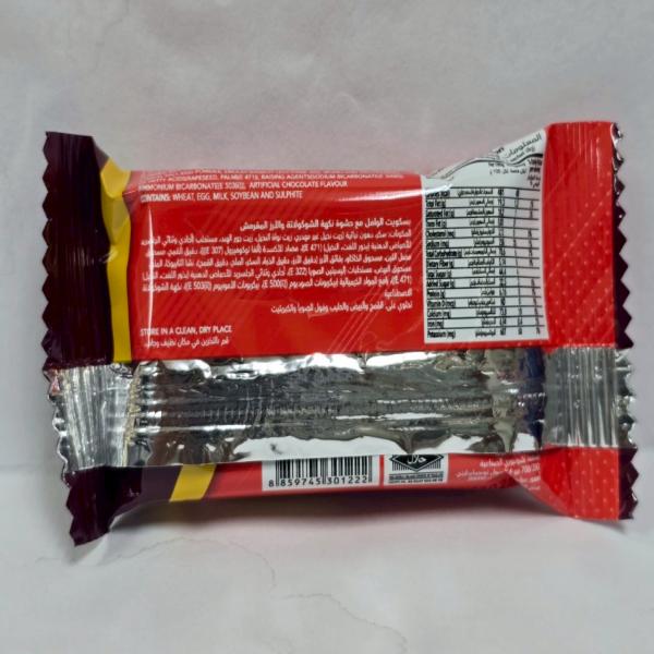 วาฟเฟิลไส้ครีมรสช็อกโกแลตและข้าวพอง