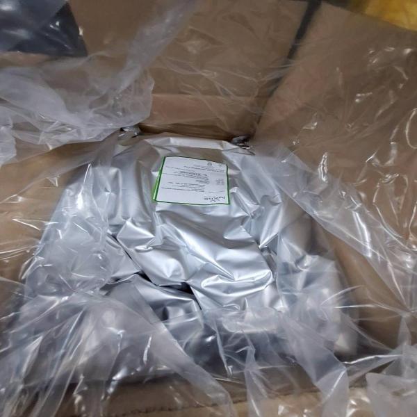 Steviol Glycosides Core 95 (PCSB SG95) (Food Additive)