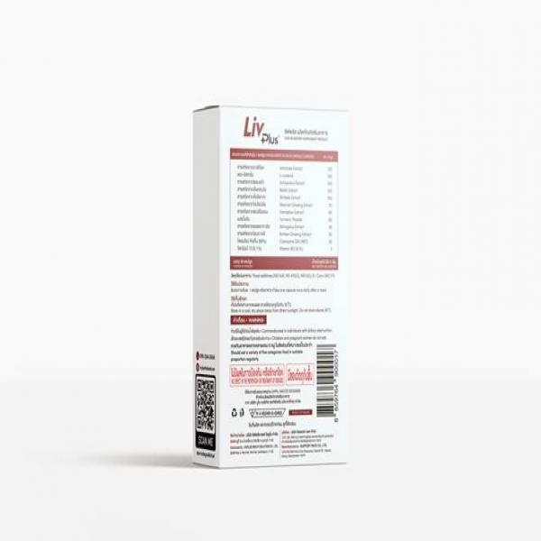 LIVPLUS DIETARY SUPPLEMENT PRODUCT