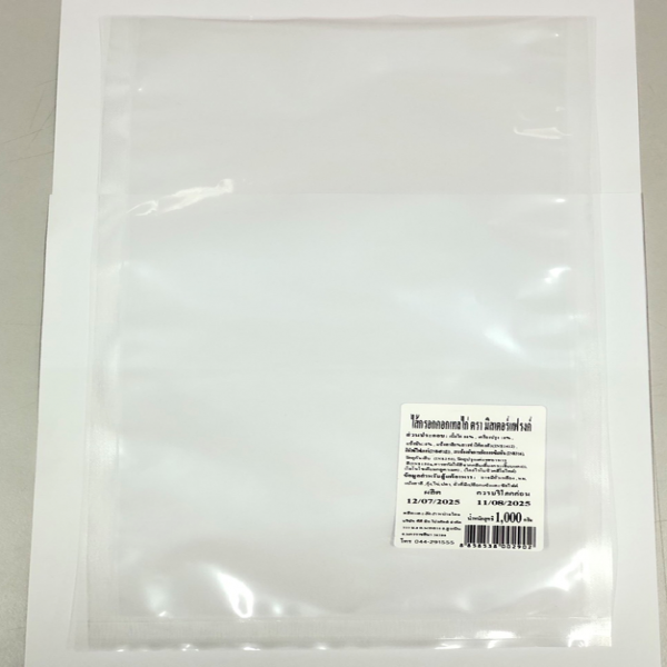 Chicken cocktail sausage Mr. Frank