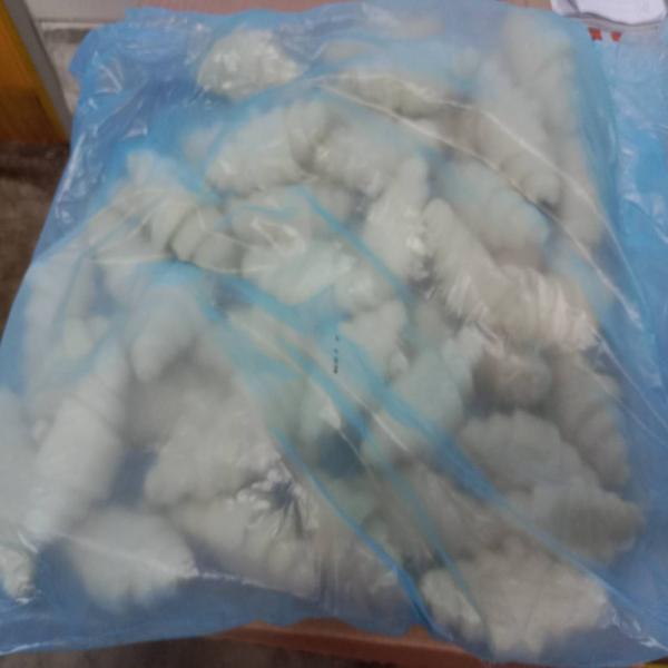 BRIDOR 165 CROISSANT 4Og LES SAVOUREUX