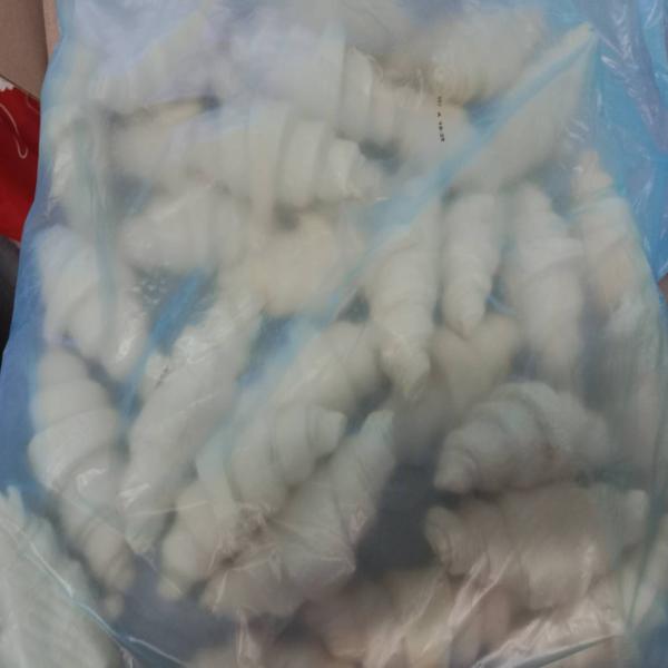 BRIDOR 70 CROISSANTS 60g LES SAVOUREUX