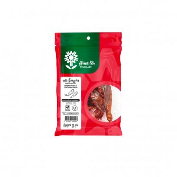 พริกจินดาแดงแห้งเด็ดก้าน