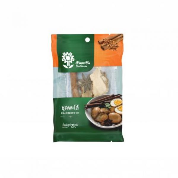 ชุดพะโล้