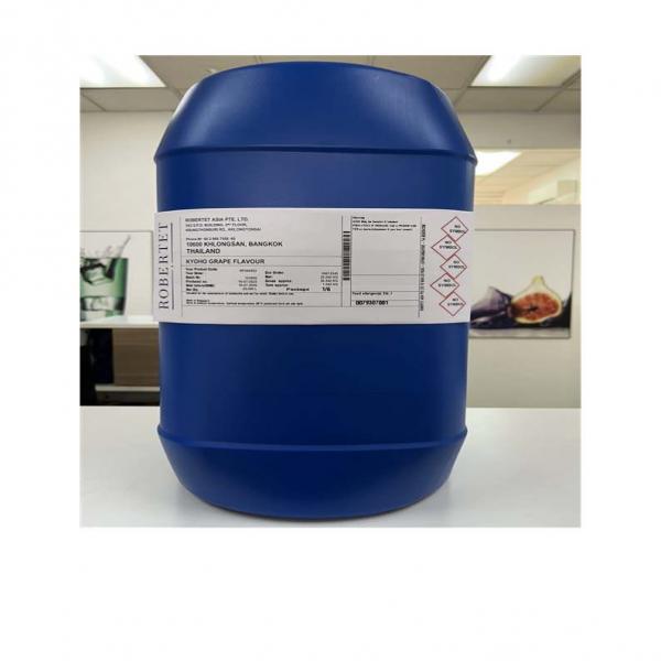 กลิ่นองุ่นเคียวโฮ อาร์พี240452 (วัตถุแต่งรสเลียนธรรมชาติ)