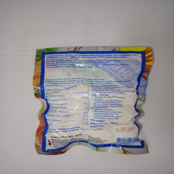 ลูกชิ้นปลาแช่แข็ง