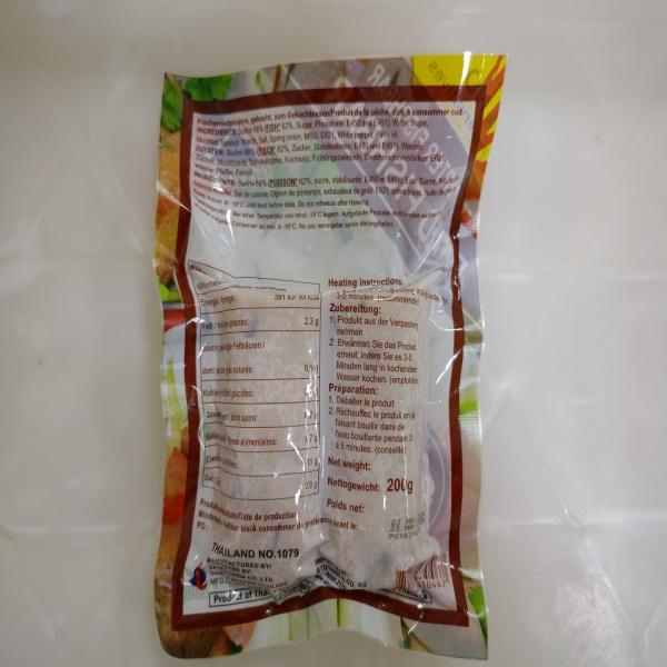 ปลาแท่งทอดแช่แข็ง